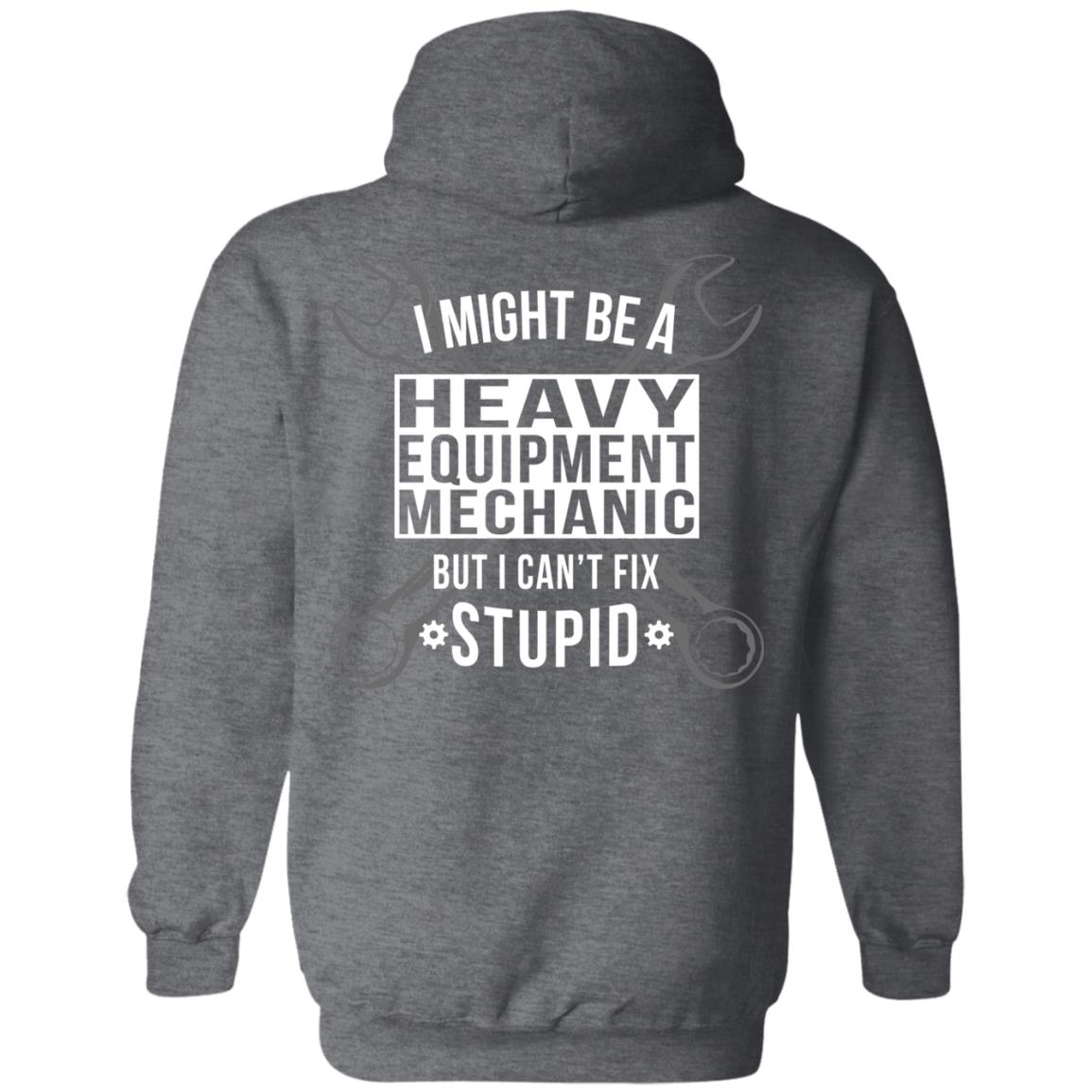 Can't Fix Stupid (BACK PRINT)
