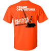 Crane Operators (BACK PRINT)